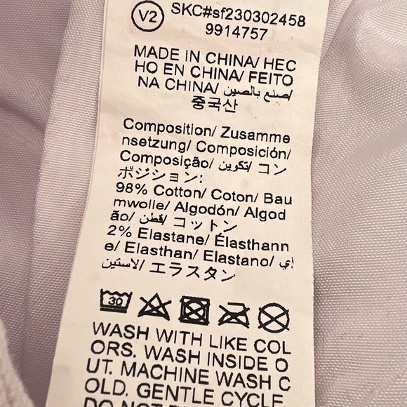 Distressed Skinny Jeans by Shein Curve Polyester Cotton Spandex Plus 1X - Picture 11 of 13